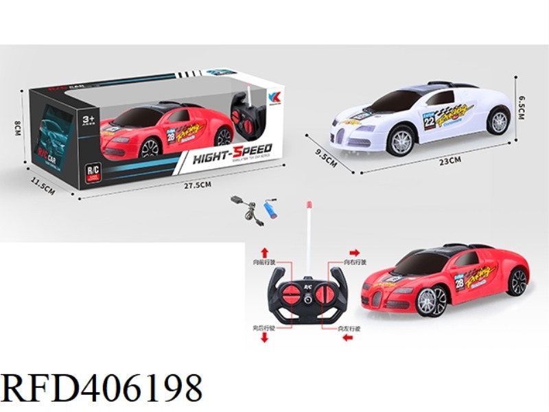 1:18 FOUR-WAY BUGATTI RACING REMOTE CONTROL CAR (INCLUDE)