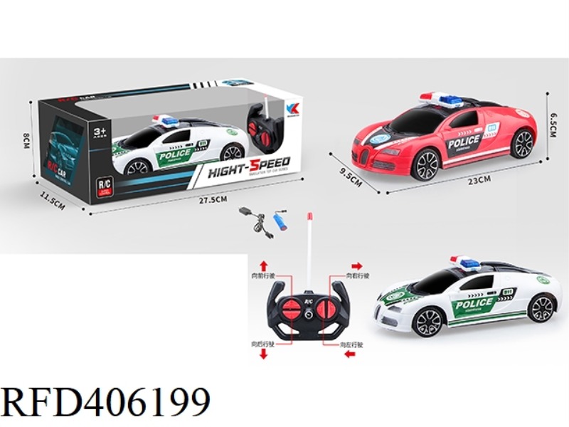 1:18 FOUR-WAY BUGATTI POLICE CAR REMOTE CONTROL CAR (INCLUDE)