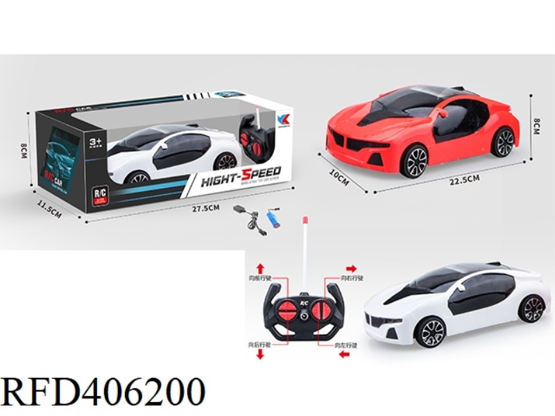 1:18 FOUR-WAY BMW SIMULATION REMOTE CONTROL CAR (INCLUDE)