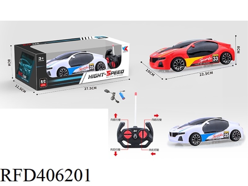1:18 FOUR-WAY BMW RACING REMOTE CONTROL CAR (INCLUDE)