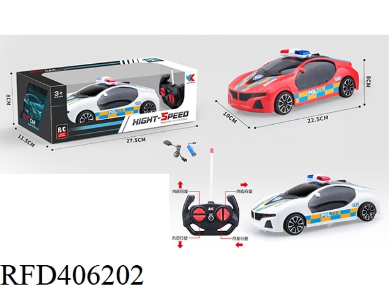 1:18 FOUR-WAY BMW POLICE CAR REMOTE CONTROL CAR (INCLUDE)