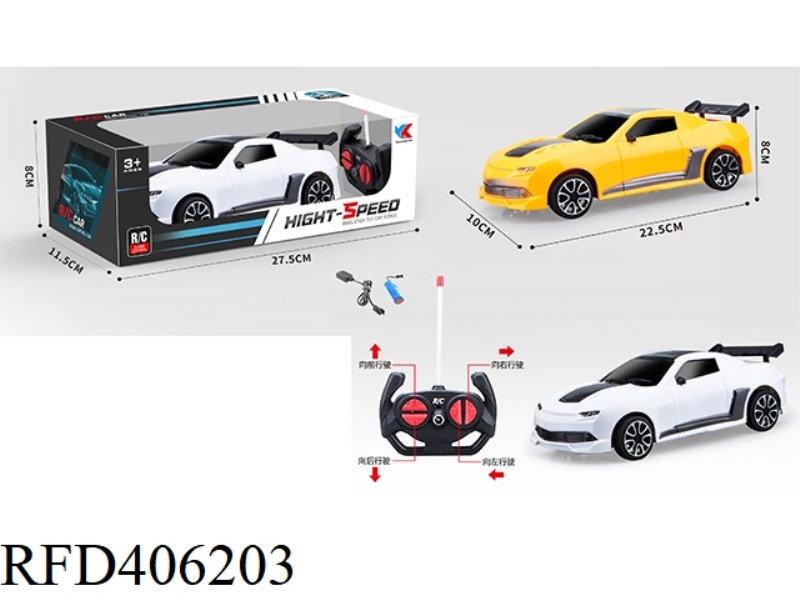 1:18 FOUR-WAY HORNET SIMULATION REMOTE CONTROL CAR (INCLUDE)