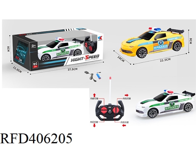 1:18 FOUR-WAY HORNET POLICE CAR REMOTE CONTROL CAR (INCLUDE)