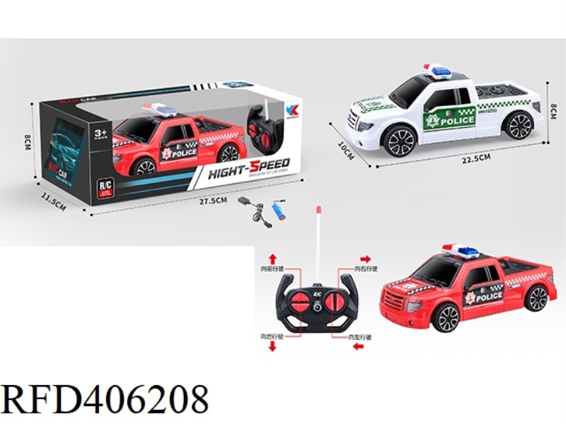 1:18 FOUR-WAY PICKUP POLICE CAR REMOTE CONTROL CAR (INCLUDE)