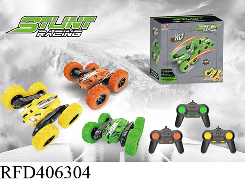 DOUBLE-SIDED STUNT CAR