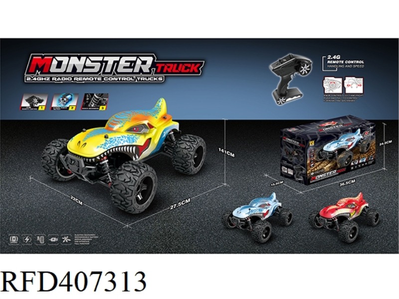 1:16 HIGH-SPEED CAR
