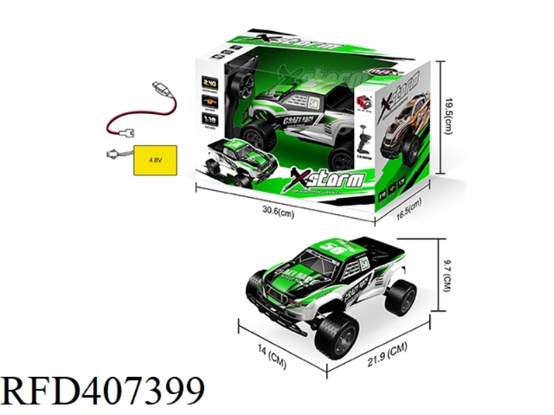 PVC SHELL HIGH-SPEED FOUR-CHANNEL REMOTE CONTROL CAR
