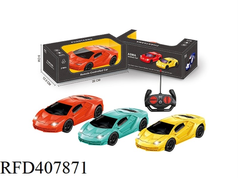 1:22 FOUR-CHANNEL REMOTE CONTROL CAR WITH LIGHT