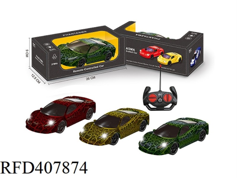 1:22 FOUR-CHANNEL REMOTE CONTROL CAR WITH LIGHT