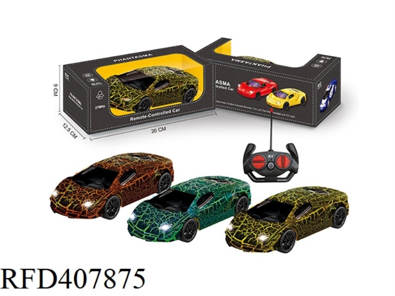1:22 FOUR-CHANNEL REMOTE CONTROL CAR WITH LIGHT