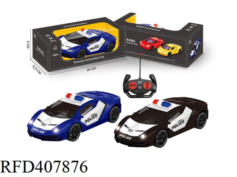 1:22 FOUR-CHANNEL REMOTE CONTROL CAR WITH LIGHT