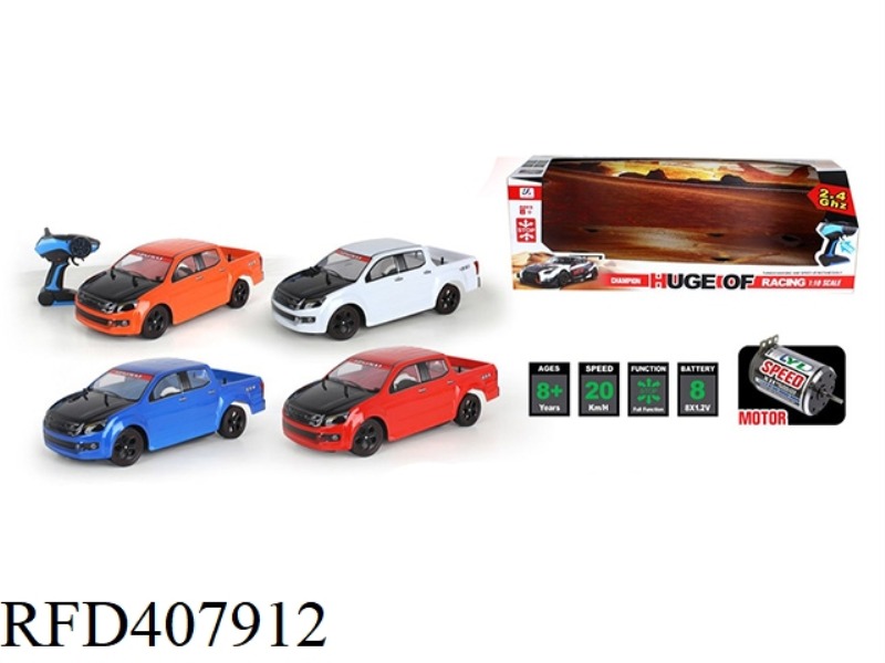 1:10 2.4G REMOTE CONTROL TWO-WHEEL DRIVE HIGH-SPEED PICKUP TRUCK (INCLUDE)