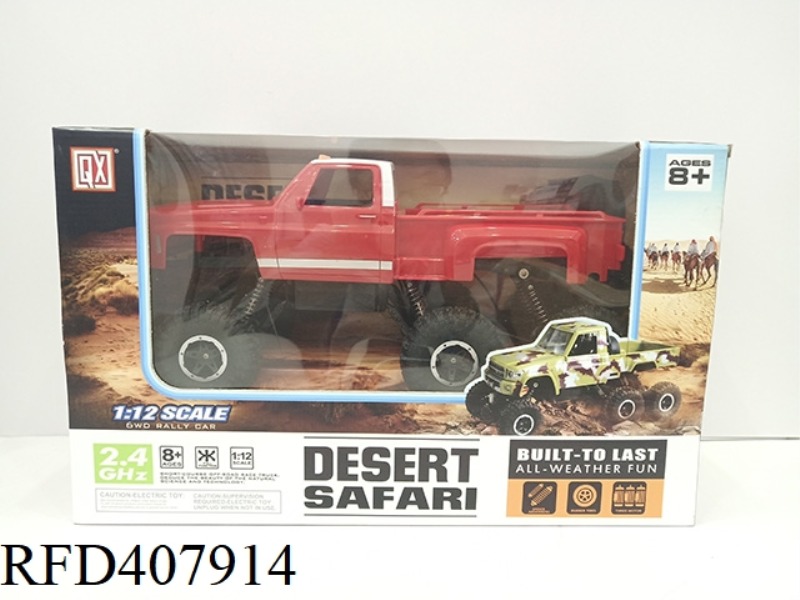 1:10 REMOTE CONTROL CAR