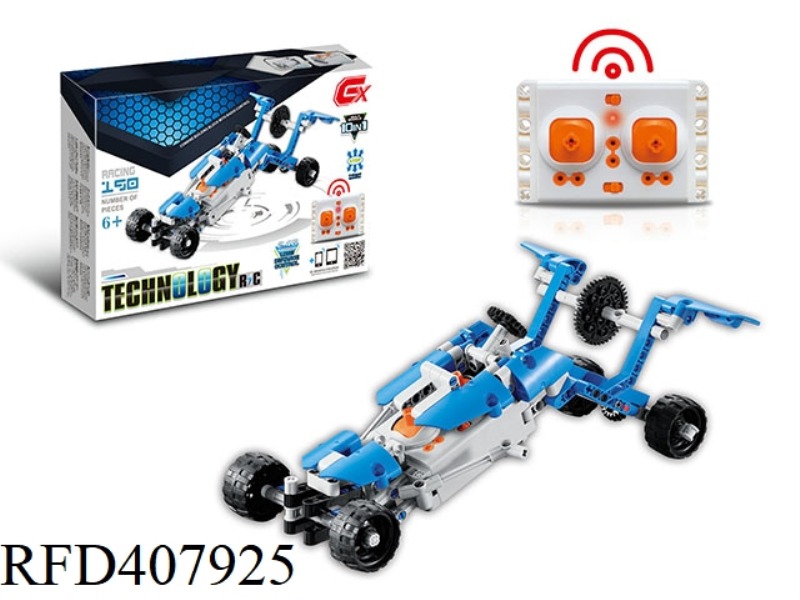 2.4G 2-CHANNEL 10 IN 1 BUILDING BLOCK REMOTE CONTROL CAR 190PCS