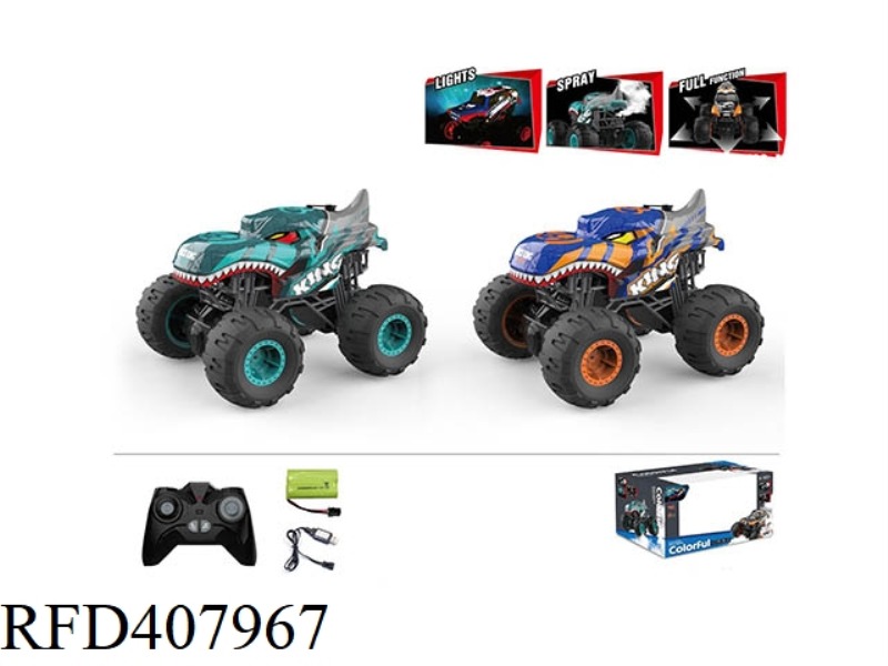1:16 BIGFOOT OFF-ROAD VEHICLE (SPRAY LIGHT MUSIC) 2.4G