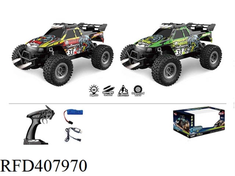 2.4G 1:18 HIGH-SPEED OFF-ROAD VEHICLE (LIGHTING)