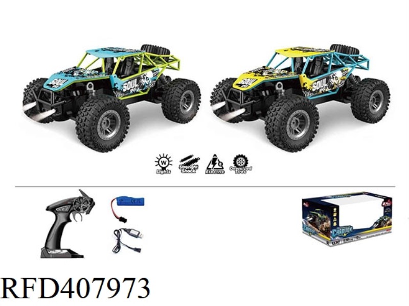 2.4G 1:18 HIGH-SPEED OFF-ROAD VEHICLE (LIGHTING)