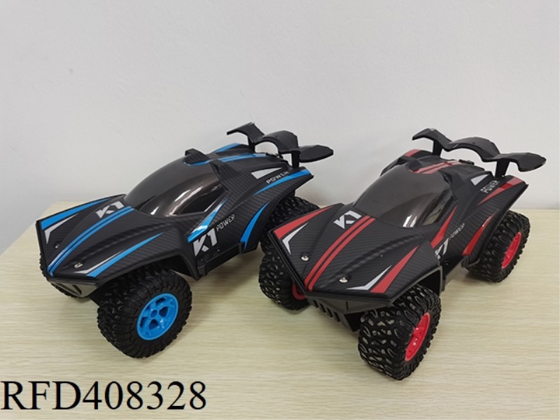 2.4G FOUR-CHANNEL REMOTE CONTROL LIGHT SPRAY TRUCK (INCLUDE)