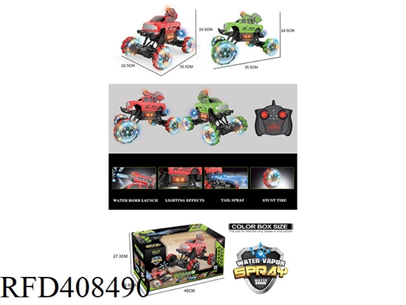 1::12 CLIMBING STUNT CAR WITH LIGHT SPRAY WATER BOMB (HANDLE REMOTE CONTROL + INDUCTION REMOTE CONTR