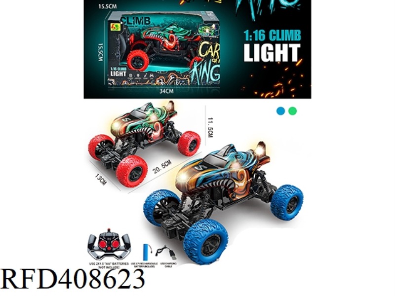 1:16 REMOTE CONTROL CLIMBING CAR/SHARK CAR SHELL PVC