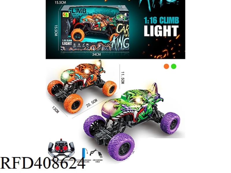 1:16 REMOTE CONTROL CLIMBING CAR/CROCODILE CAR SHELL PVC