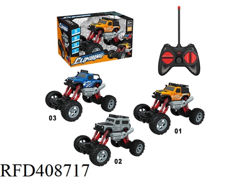 CLIMBING FOUR-CHANNEL REMOTE CONTROL CAR