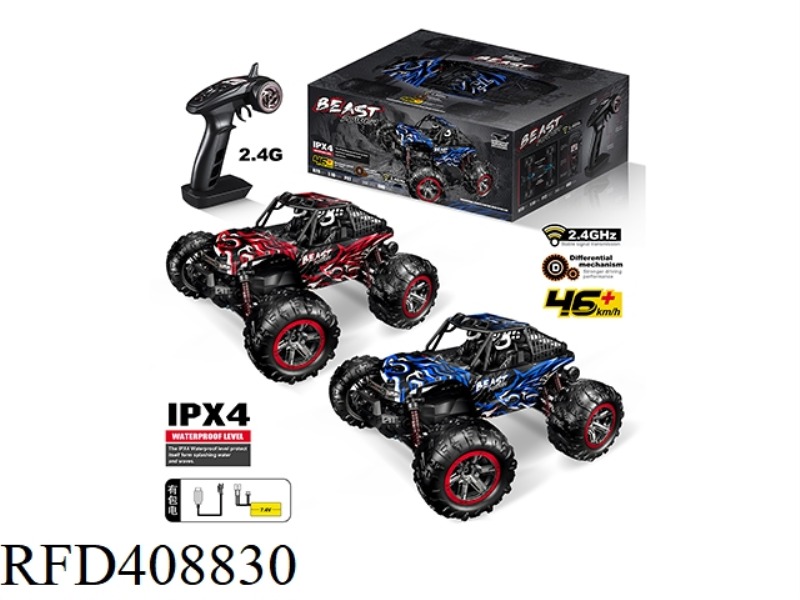 1:10 2.4G HIGH-SPEED CAR (INCLUDE)