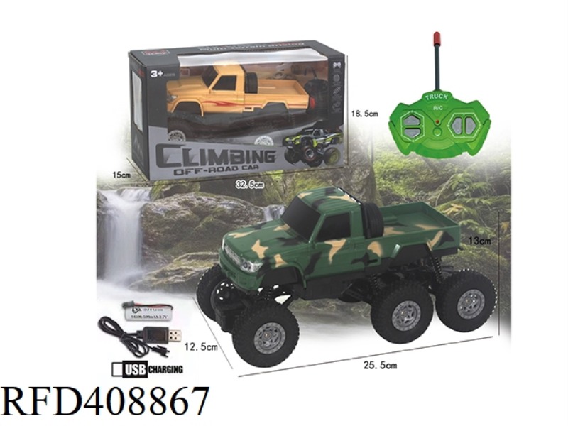 1:16 FOUR-CHANNEL REMOTE CONTROL OFF-ROAD CLIMBING 6-WHEEL PICKUP TRUCK MODEL