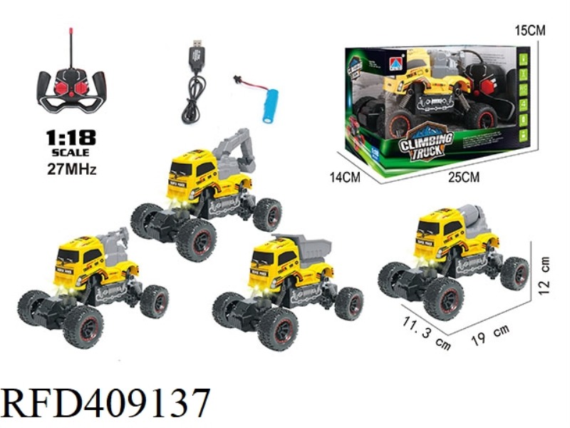 1:18 FOUR-CHANNEL LIGHTING ENGINEERING CLIMBING CAR