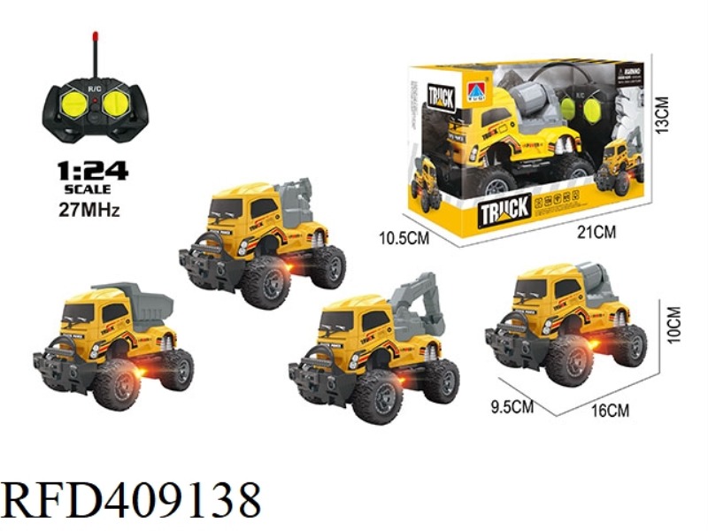 1:24 FOUR-CHANNEL LIGHT ENGINEERING OFF-ROAD VEHICLE