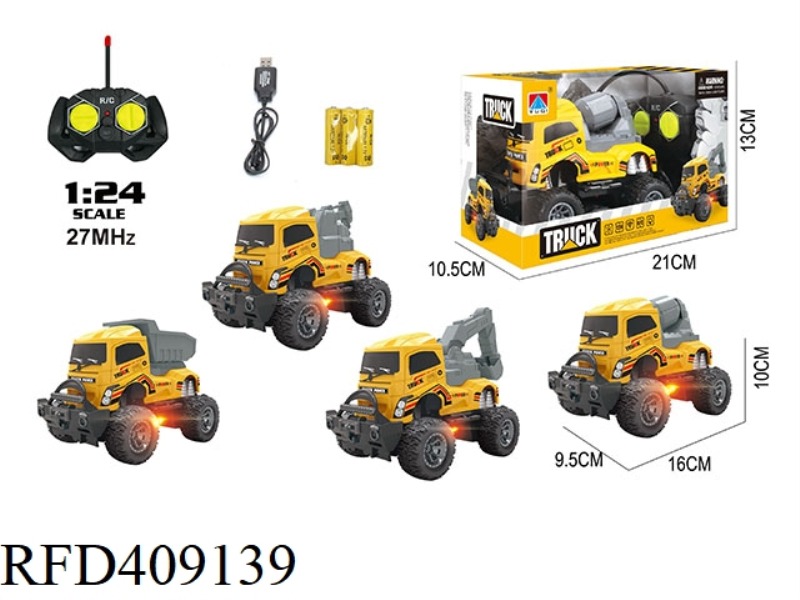 1:24 FOUR-CHANNEL LIGHT ENGINEERING OFF-ROAD VEHICLE