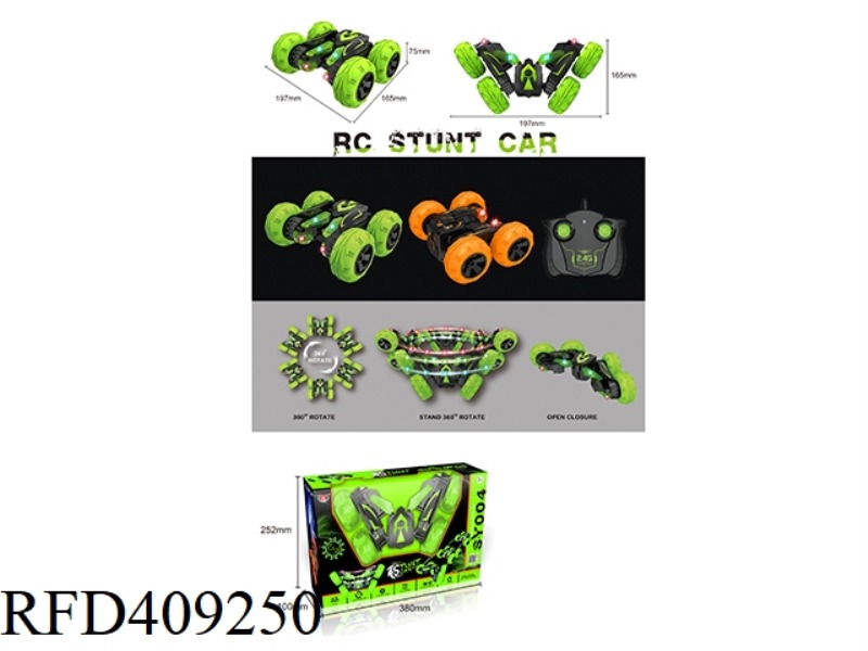 2.4G FANCY STUNT DOUBLE-SIDED CAR (INCLUDE)