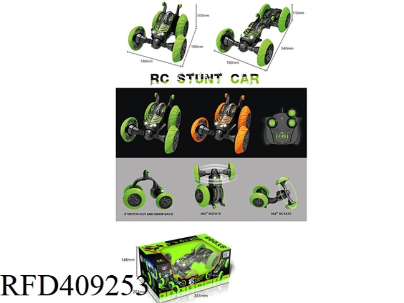 2.4G TELESCOPIC FLIP STUNT CAR (INCLUDE)