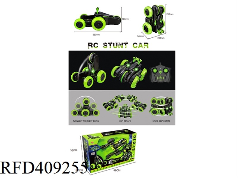 2.4G SIX-WAY DEFORMATION STUNT CAR (INCLUDE)