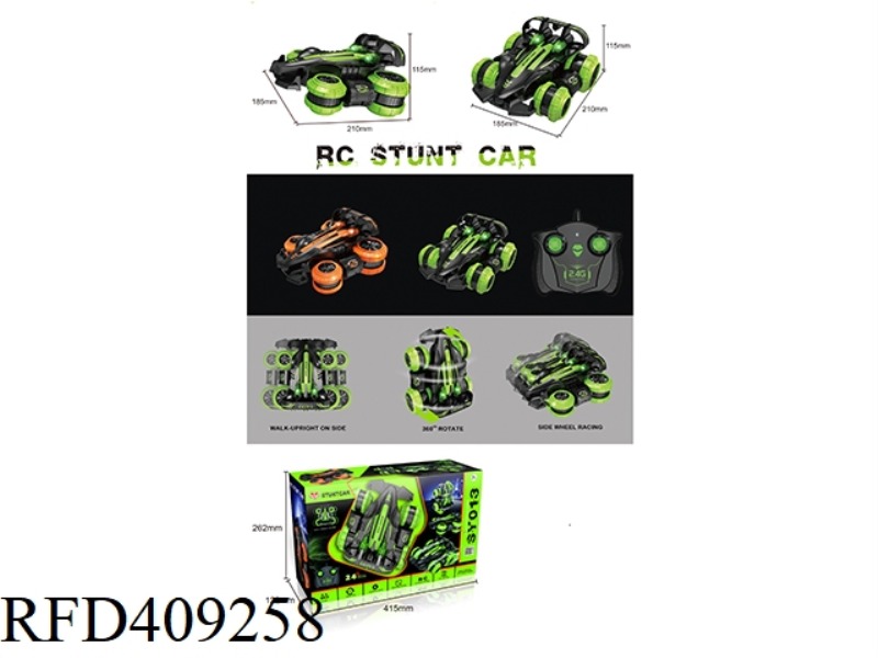 2.4G SIX-WAY SIDEWALK STUNT CAR (INCLUDE)