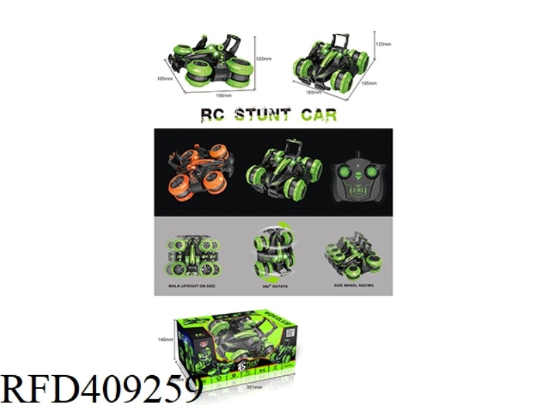 2.4G SIX-WAY SIDEWALK STUNT CAR (INCLUDE)