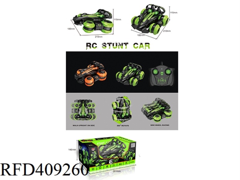 2.4G SIX-WAY SIDEWALK STUNT CAR (INCLUDE)