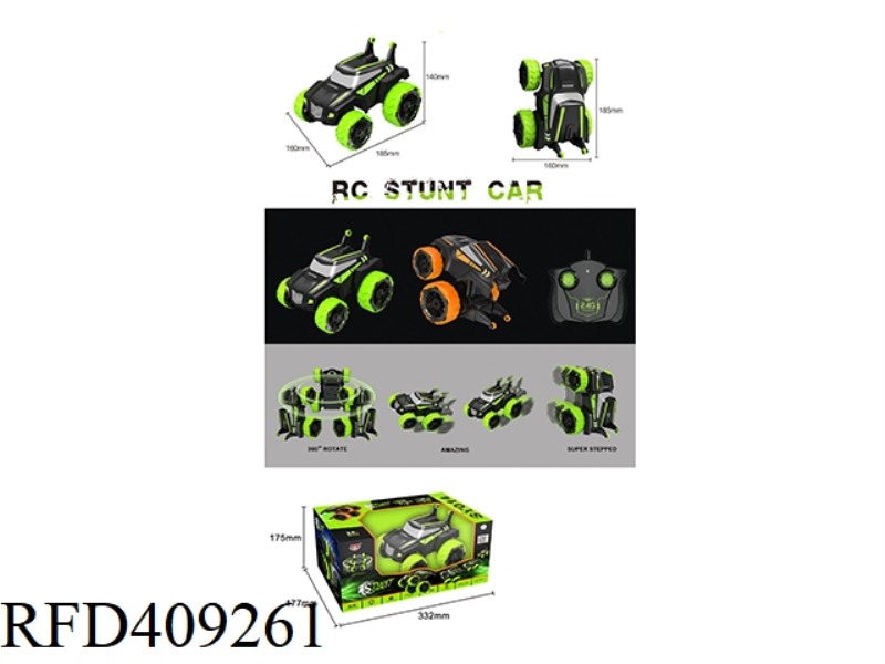 2.4G TELESCOPIC STUNT CAR (INCLUDE)