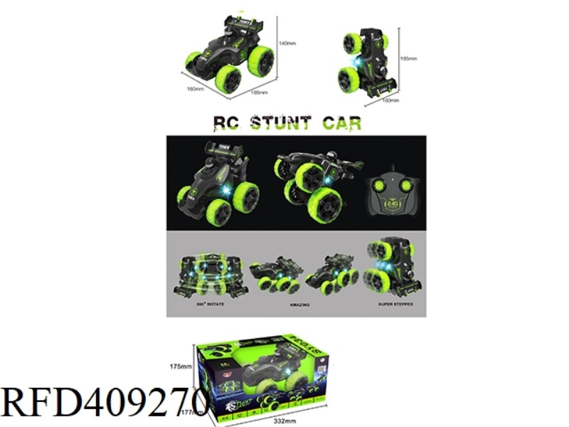 2.4G TELESCOPIC STUNT CAR (INCLUDE)