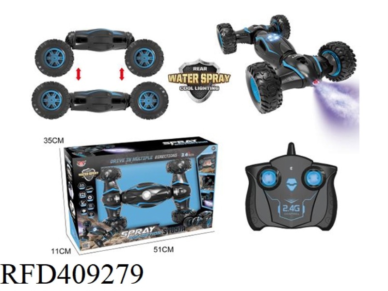 LIGHT SPRAY TWISTING STUNT CAR (HANDLE REMOTE CONTROL) (INCLUDE)