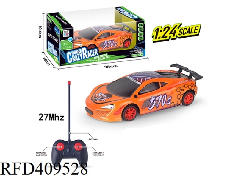 1:24 PVC SHELL FOUR-CHANNEL REMOTE CONTROL CAR (27MHZ)