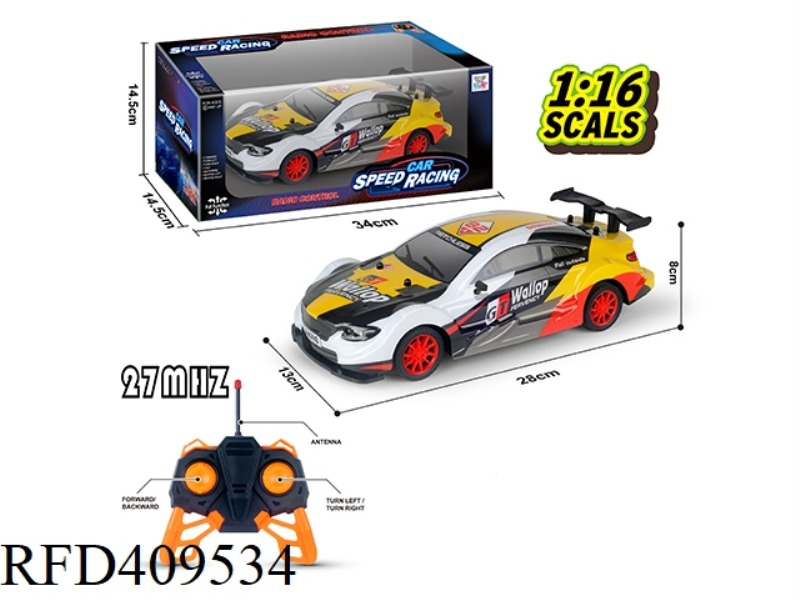 1:16 PVC SHELL FOUR-CHANNEL REMOTE CONTROL CAR (27MHZ)