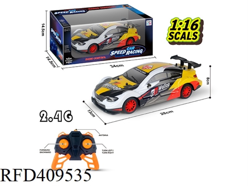 1:16 PVC SHELL FOUR-CHANNEL REMOTE CONTROL CAR (2.4G)