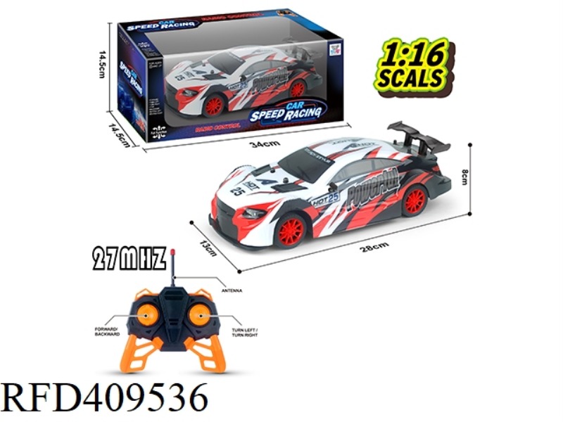 1:16 PVC SHELL FOUR-CHANNEL REMOTE CONTROL CAR (27MHZ)