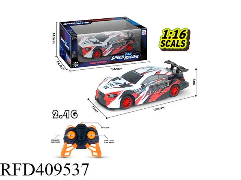 1:16 PVC SHELL FOUR-CHANNEL REMOTE CONTROL CAR (2.4G)