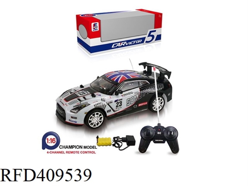 1:16PVC CAR SHELL FOUR-WAY REMOTE CONTROL CAR (INCLUDE)