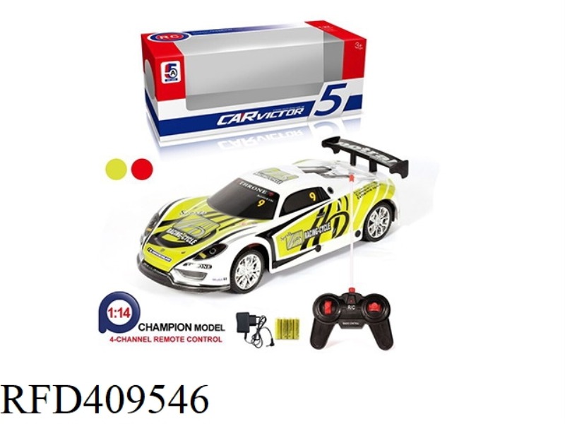 1:14 PVC CAR SHELL FOUR-WAY REMOTE CONTROL CAR (INCLUDE)