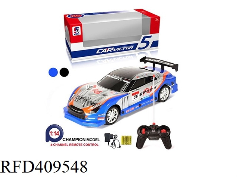 1:14 PVC CAR SHELL FOUR-WAY REMOTE CONTROL CAR (INCLUDE)