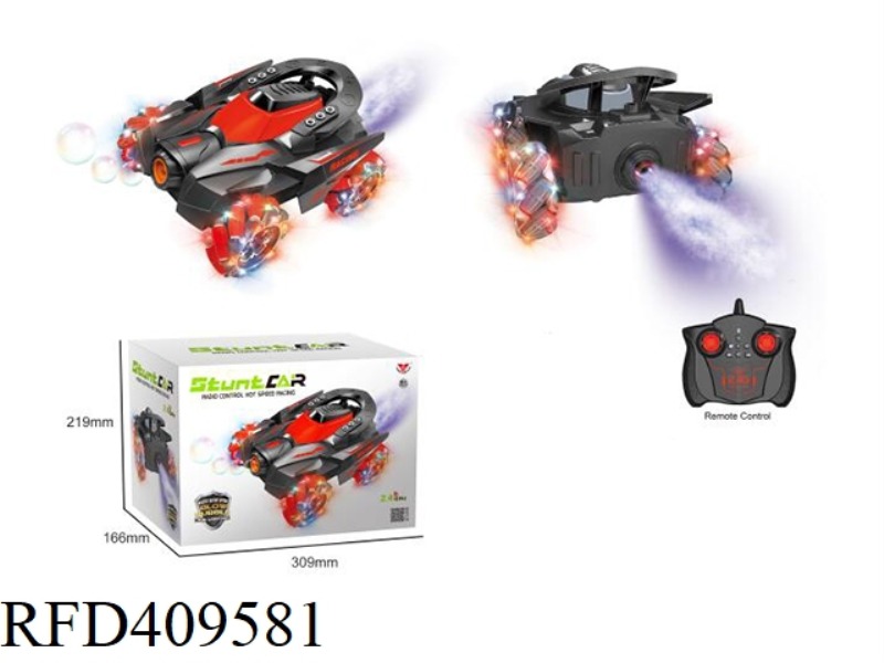 SPRAY BUBBLE STUNT CAR (HANDLE REMOTE CONTROL)