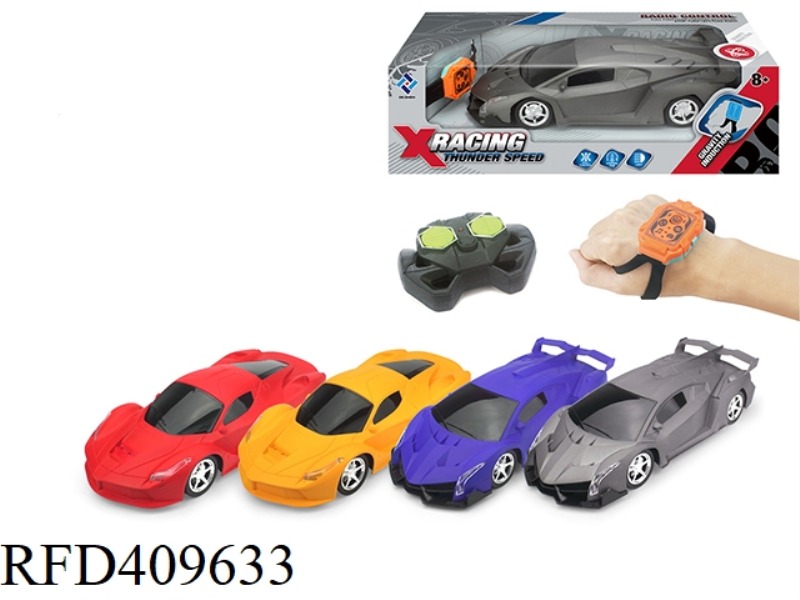 1:14 FOUR-CHANNEL REMOTE CONTROL CAR (NOT INCLUDE)